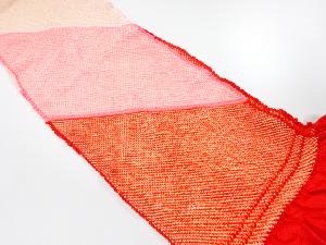 正絹　振袖用　絞り　帯揚げ